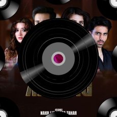 Laal Peeli Akhiyaan Remix - DJ Piyush Bajaj Mp3 Laal Peeli Akhiyaan Remix - DJ Piyush Bajaj Mp3